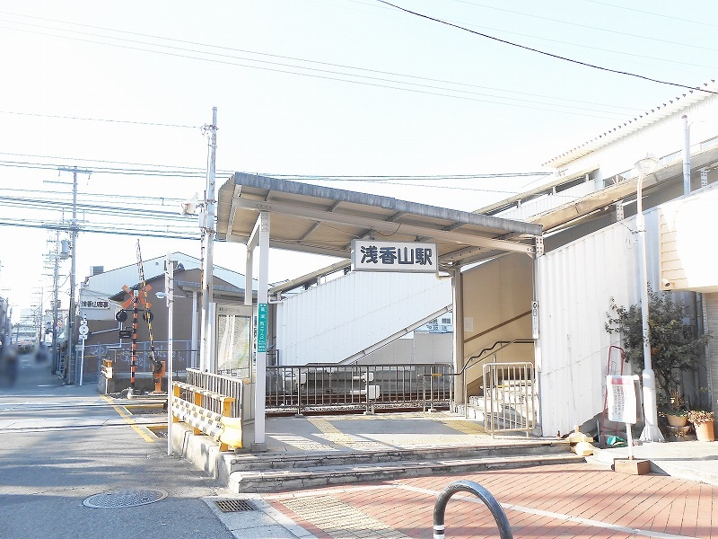 【予告】リベロスクウェア砂道町
